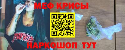 прущая мука Кумертау