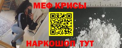 прущая мука Кумертау