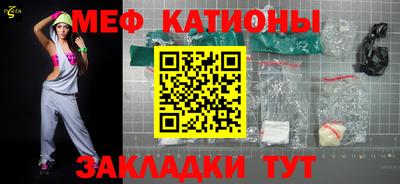 a pvp Кунгур