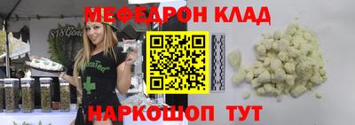 не бодяженный Апрелевка