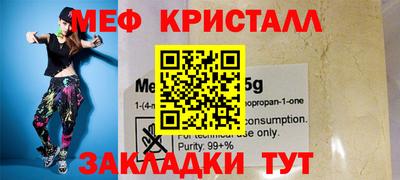 амф Лесосибирск