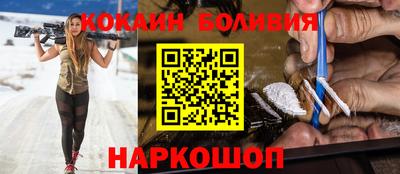 прущая мука Кумертау