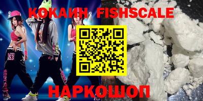 a pvp Кунгур