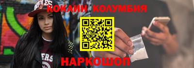 a pvp Кунгур