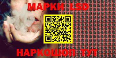 a pvp Кунгур