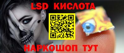 прущая мука Кумертау