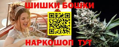 прущая мука Кумертау