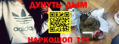 не бодяженный Апрелевка