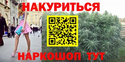 кокаин премиум Кулебаки