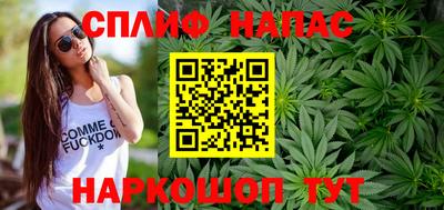кокаин премиум Кулебаки