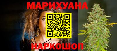 прущая мука Кумертау
