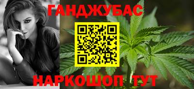 a pvp Ливны