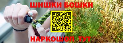 прущая мука Кумертау