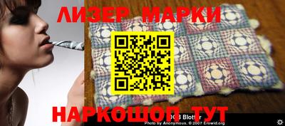 не бодяженный Апрелевка