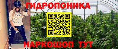 кокаин премиум Кулебаки