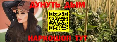 кокаин премиум Кулебаки