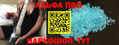 кокаин премиум Кулебаки