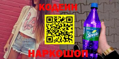 a pvp Кунгур
