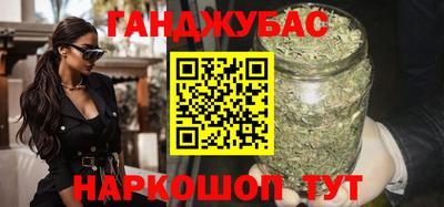 прущая мука Кумертау