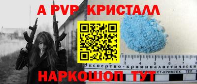 кокаин премиум Кулебаки