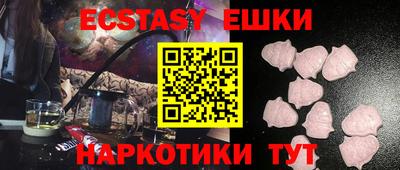 прущая мука Кумертау