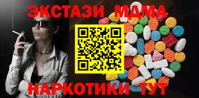 a pvp Кунгур