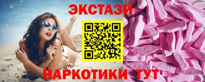 кокаин премиум Кулебаки