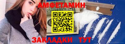 a pvp Кунгур