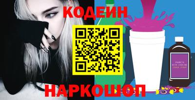 a pvp Кунгур