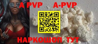 не бодяженный Апрелевка