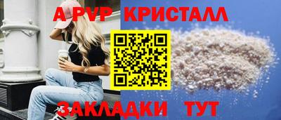 кокаин премиум Кулебаки