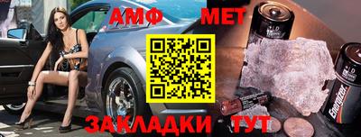 не бодяженный Апрелевка