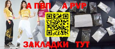 не бодяженный Апрелевка