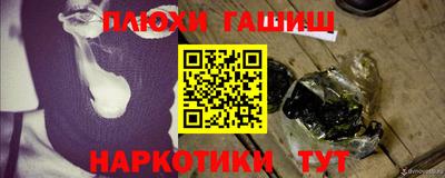 кокаин премиум Кулебаки