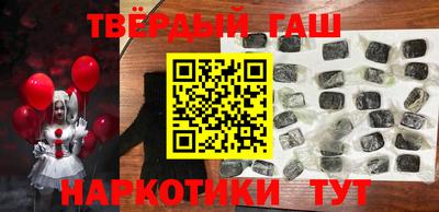 не бодяженный Апрелевка