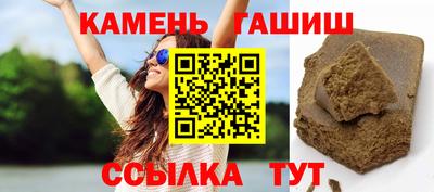 прущая мука Кумертау