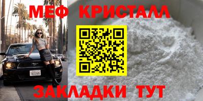 не бодяженный Апрелевка